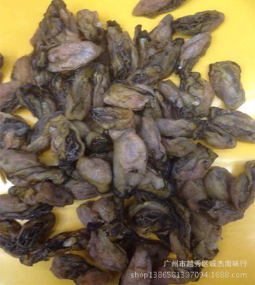 日本進口蠔豉干牡蠣 營養豐富，品質卓越的選擇